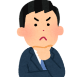 悩める人