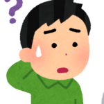 筋トレ初心者
